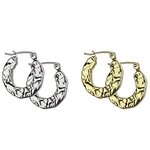 Hoop Earrings - Thick - Hammered